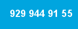 929 944 91 55 929 944 91 55